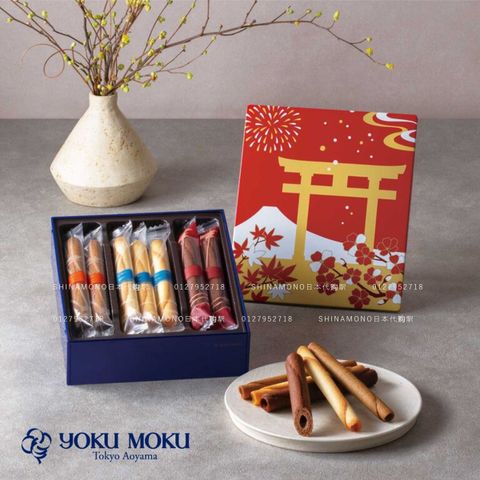 Yoku Moku 5