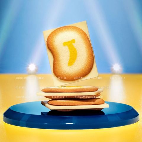 Tokyo Banana Wonder 1