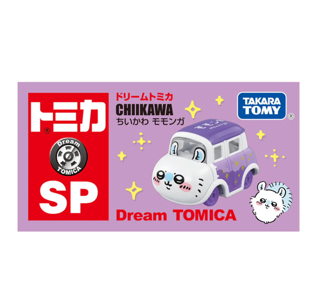 Screenshot 2025-10-10 203510