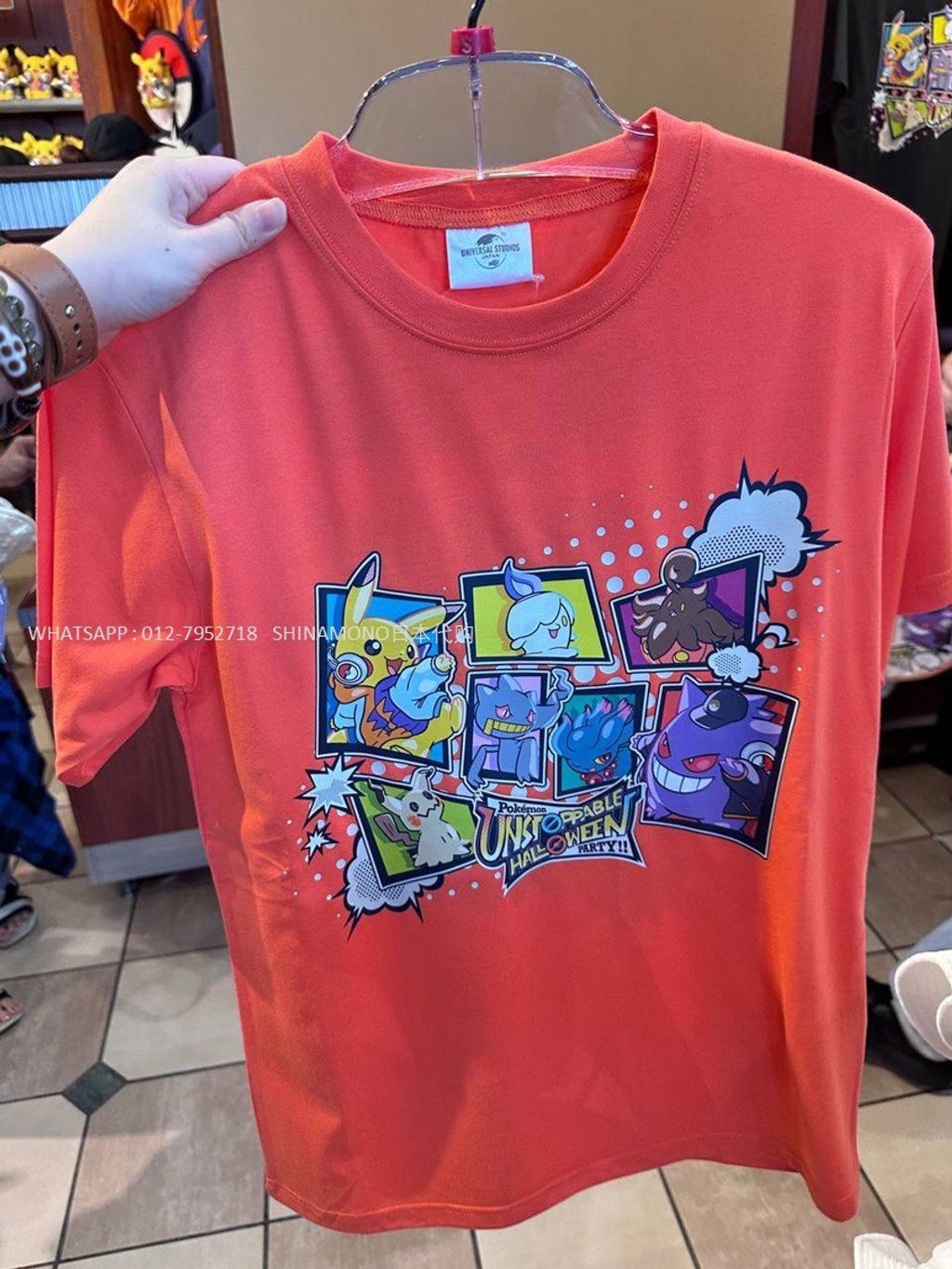 6292014268899070815