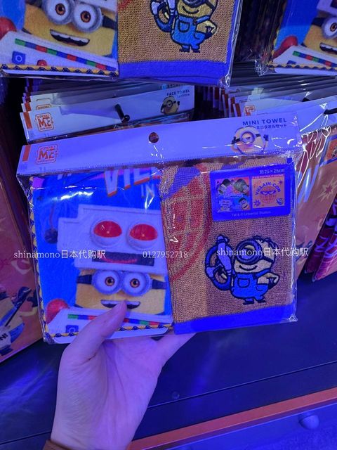 6147641168033336205