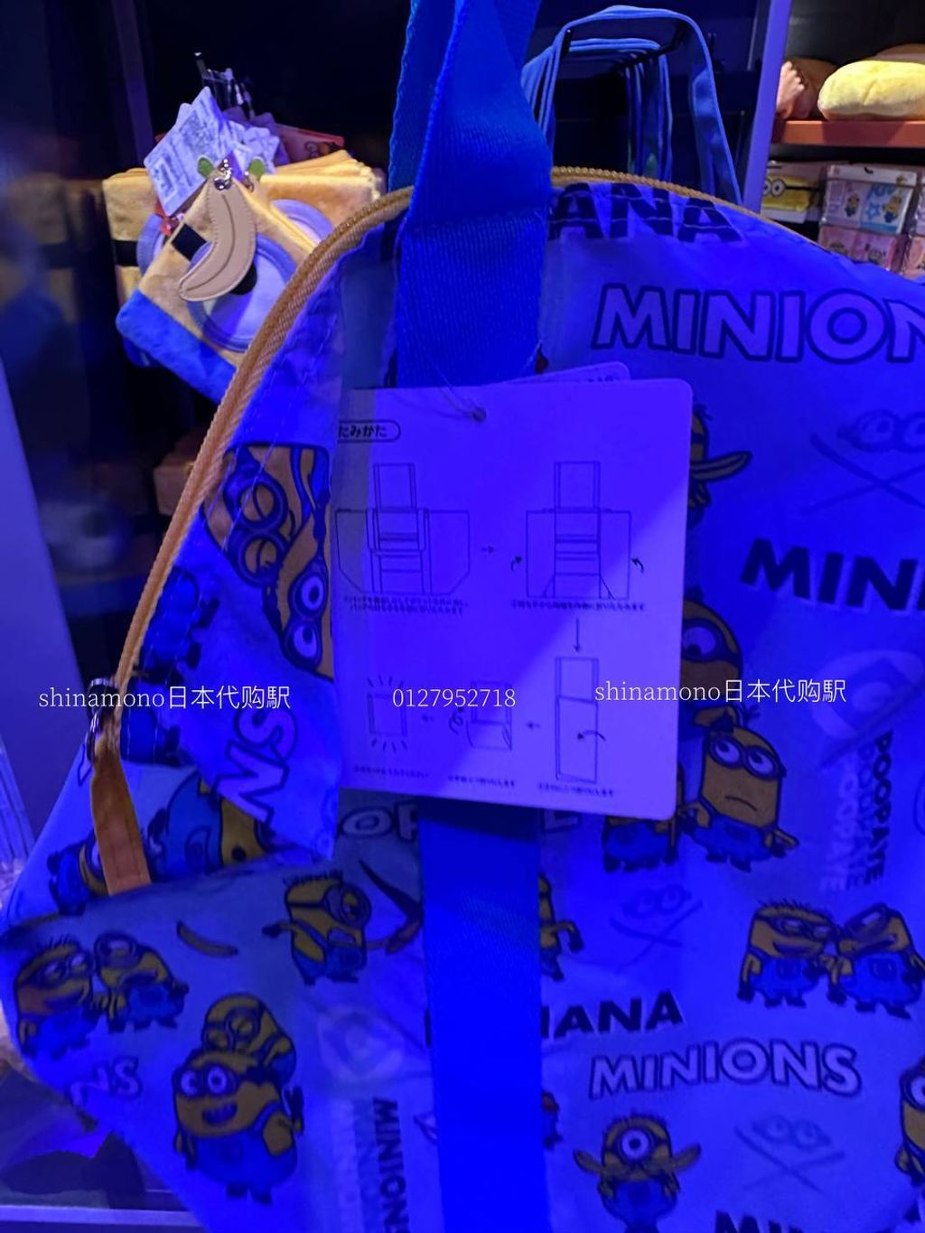 6147641168033336220