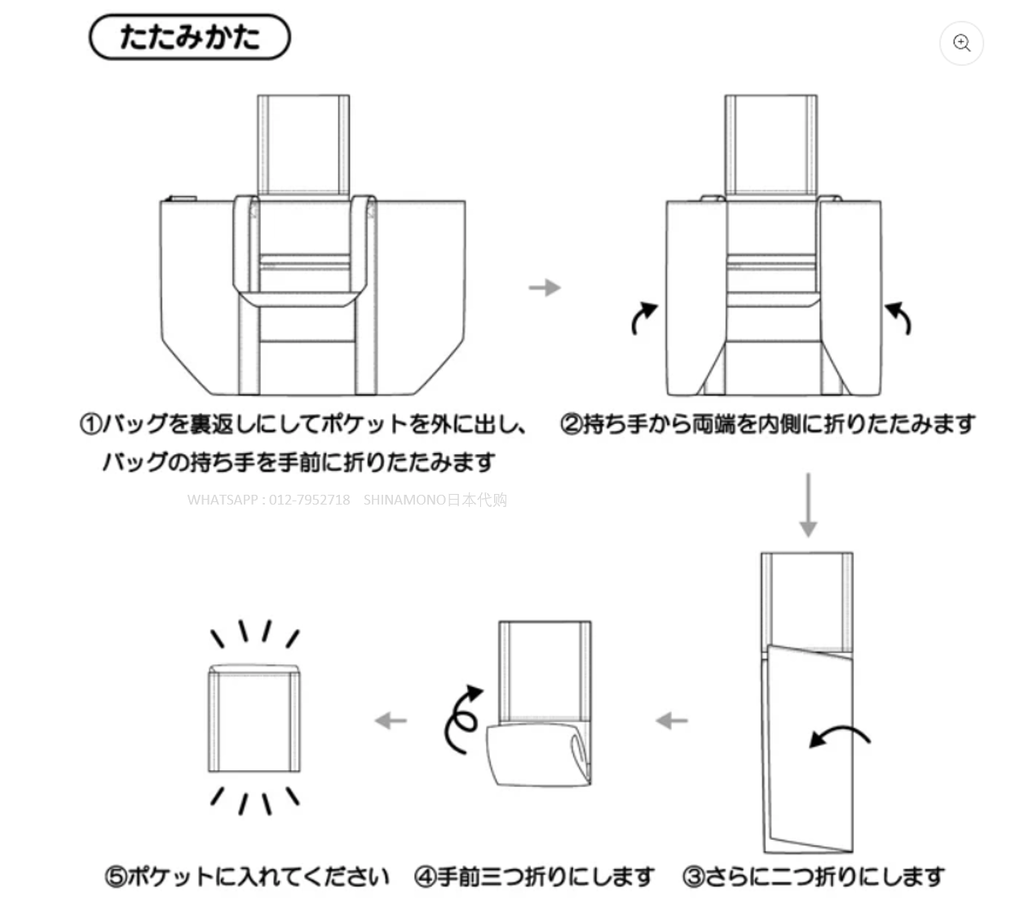 Picture19