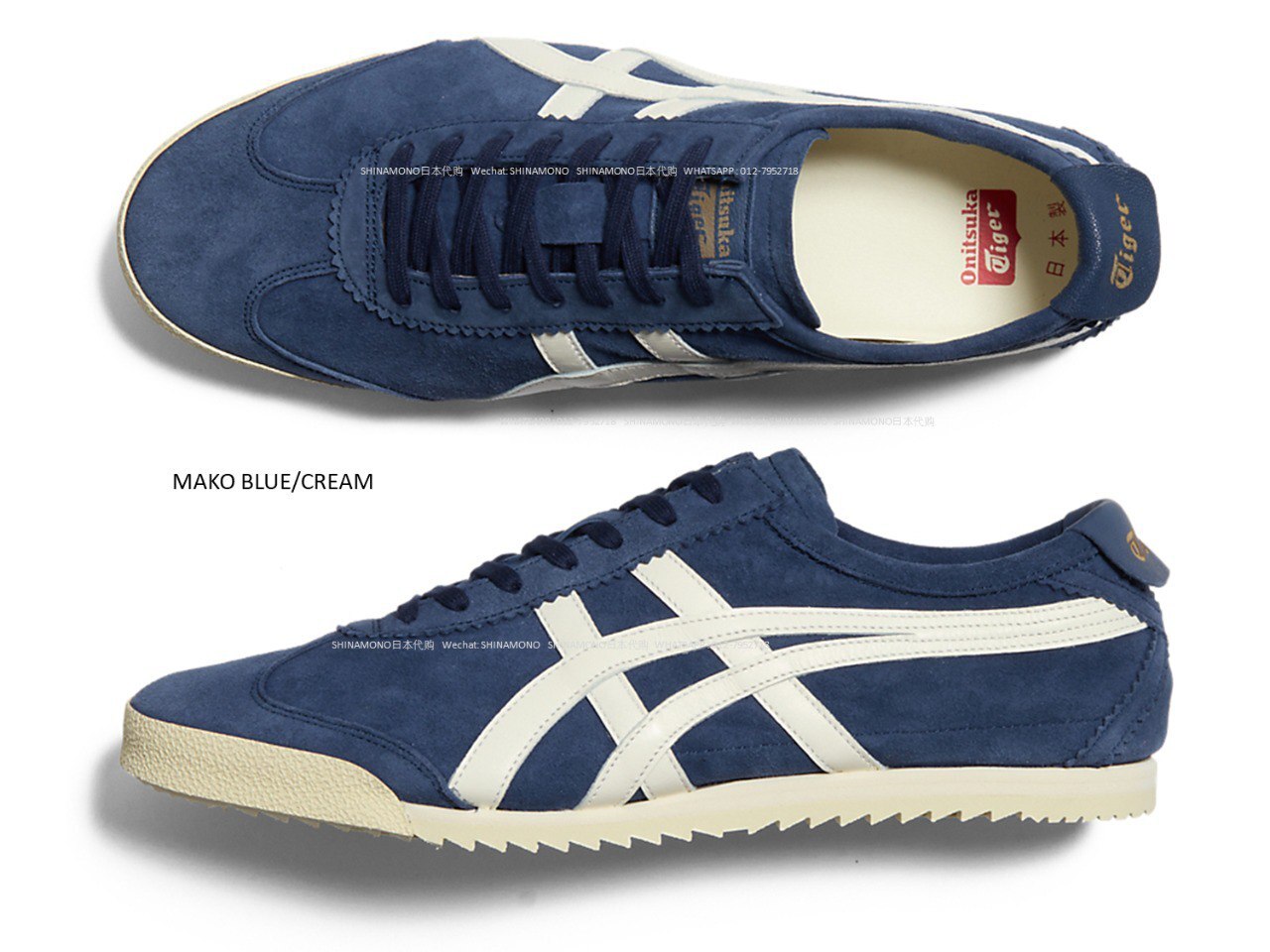 日本製■NIPPON MADE■MEXICO 66 DELUXE■Onitsuka Tiger■24.5cm■オニツカタイガー■靴■S337■メキシコ■ Onitsuka Tiger | MEXICO 66 DELUXE [NIPPON MADE] \u2013 Shinamono 日本代购駅