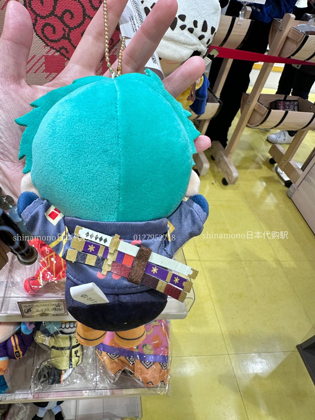image_E29C2B96-87CE-40EF-A408-0DB7DC9459FD_1761446052