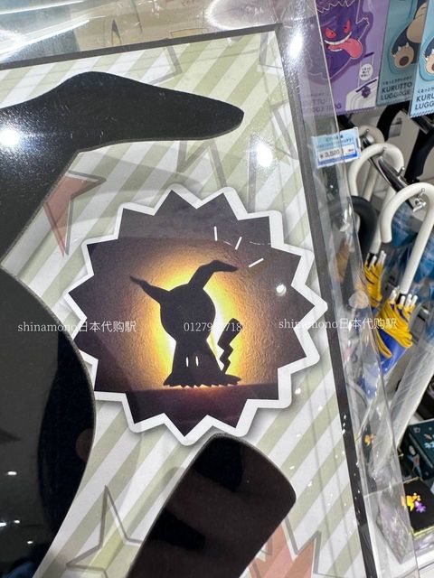 image_BCEBE8FF-63D7-4993-BB73-16506E65B1A3_1761452043