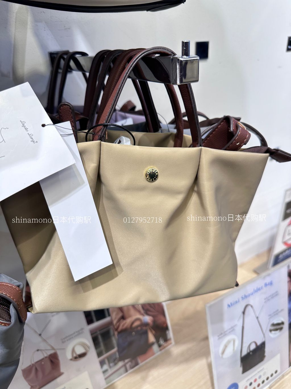 image_0877E987-41FC-4D84-AD99-6589ED116778_1761490089