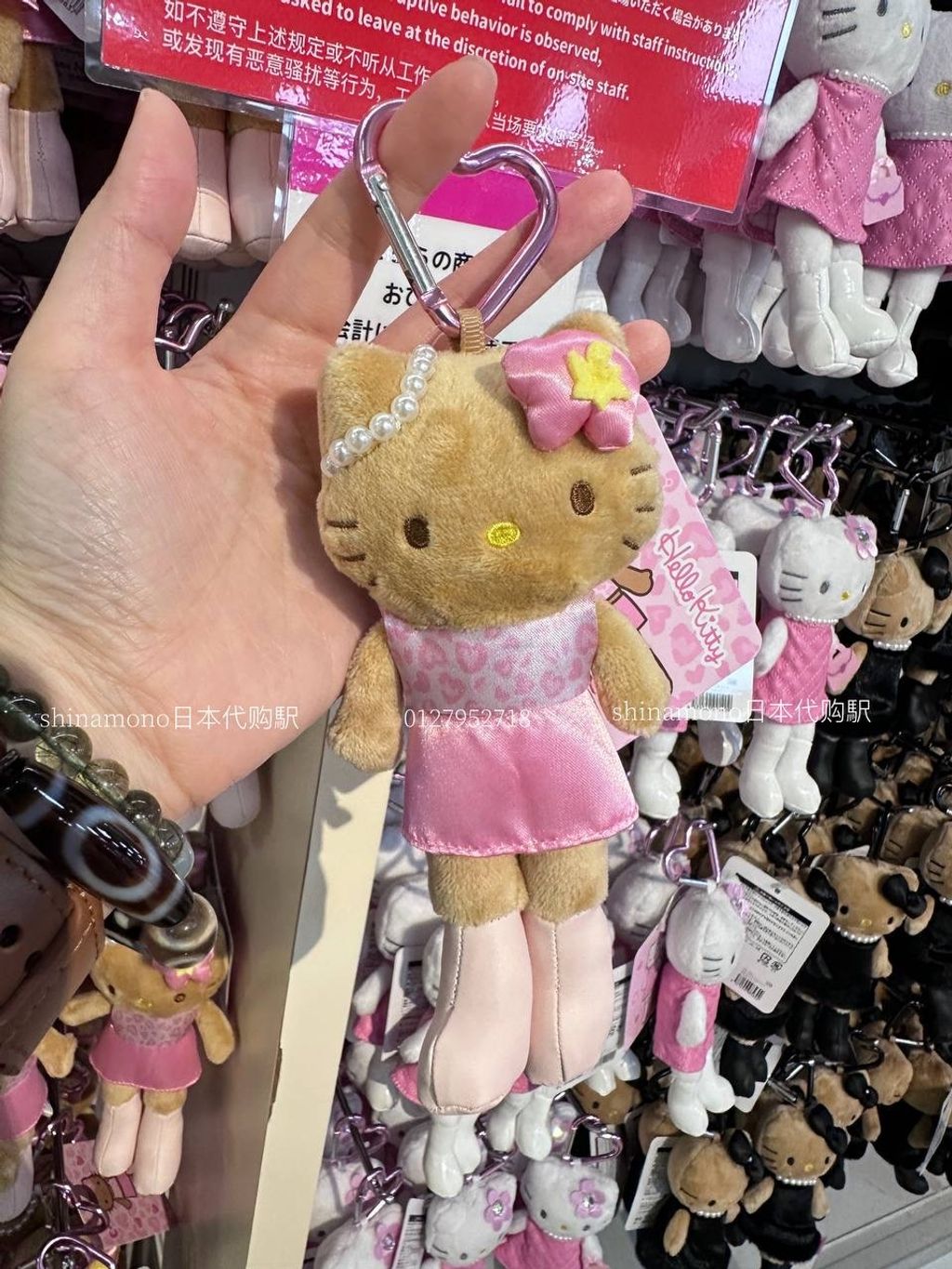 image_7C1ECC66-7B3D-432A-AD93-18F3E9858148_1761531810