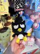 Badtz-Maru