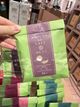 栗子抹茶（期间限定）