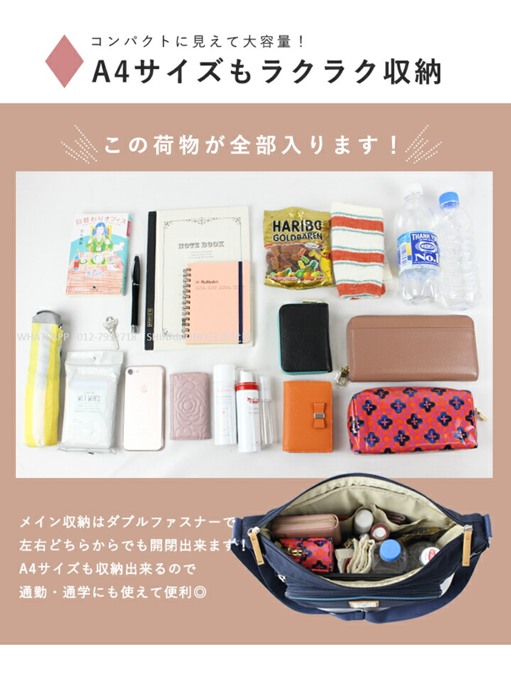 Picture11