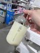 ReFa MILK PROTEIN TREATMENT 500ml
