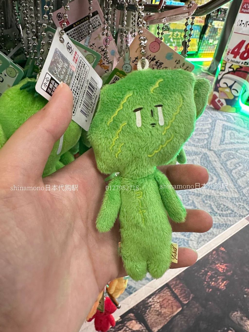 6208439088696724673