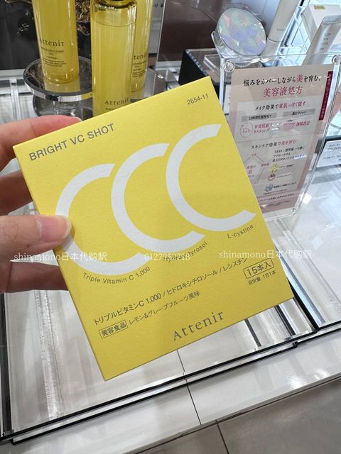 6213261658365299488