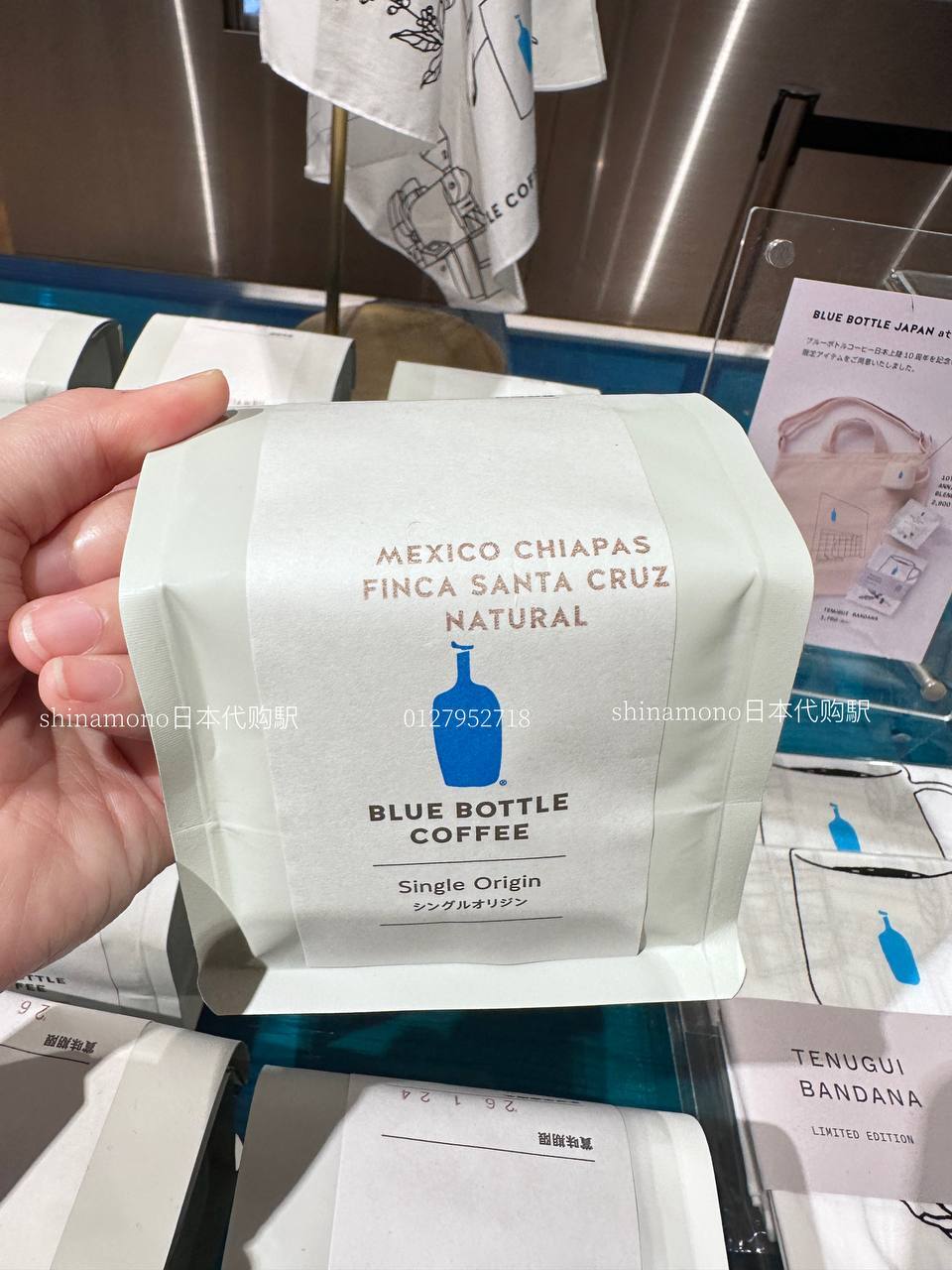 Blue Bottle | Single Origin Coffee Bean [Finca Santa Cruz, Chiapas