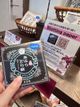 黑炭版