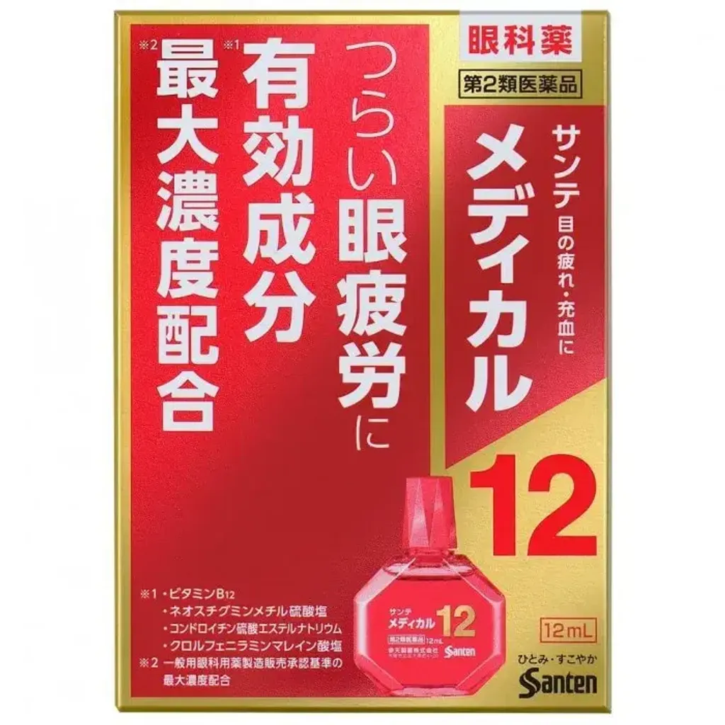 ff7f8074-14f6-4bbe-ad0c-0a2135c0ebbf