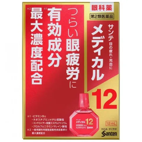 ff7f8074-14f6-4bbe-ad0c-0a2135c0ebbf