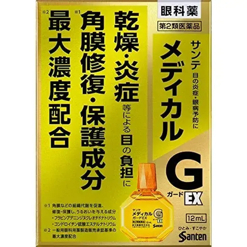 ce049948-b265-48dd-818a-168e747e20d9
