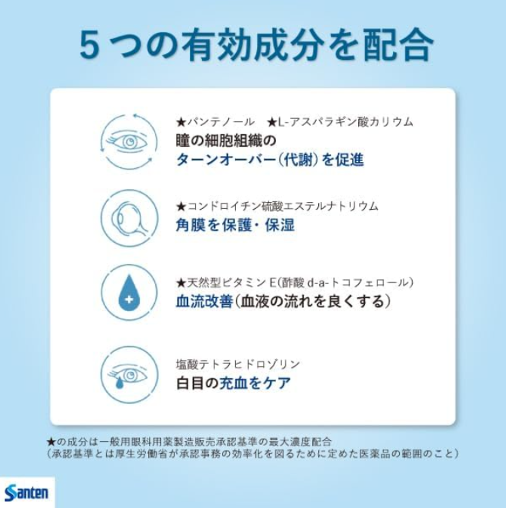 Screenshot 2025-12-25 223437