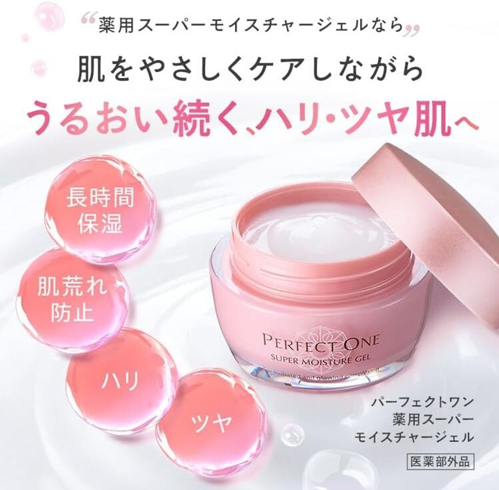 517MJ43P32L._AC_
