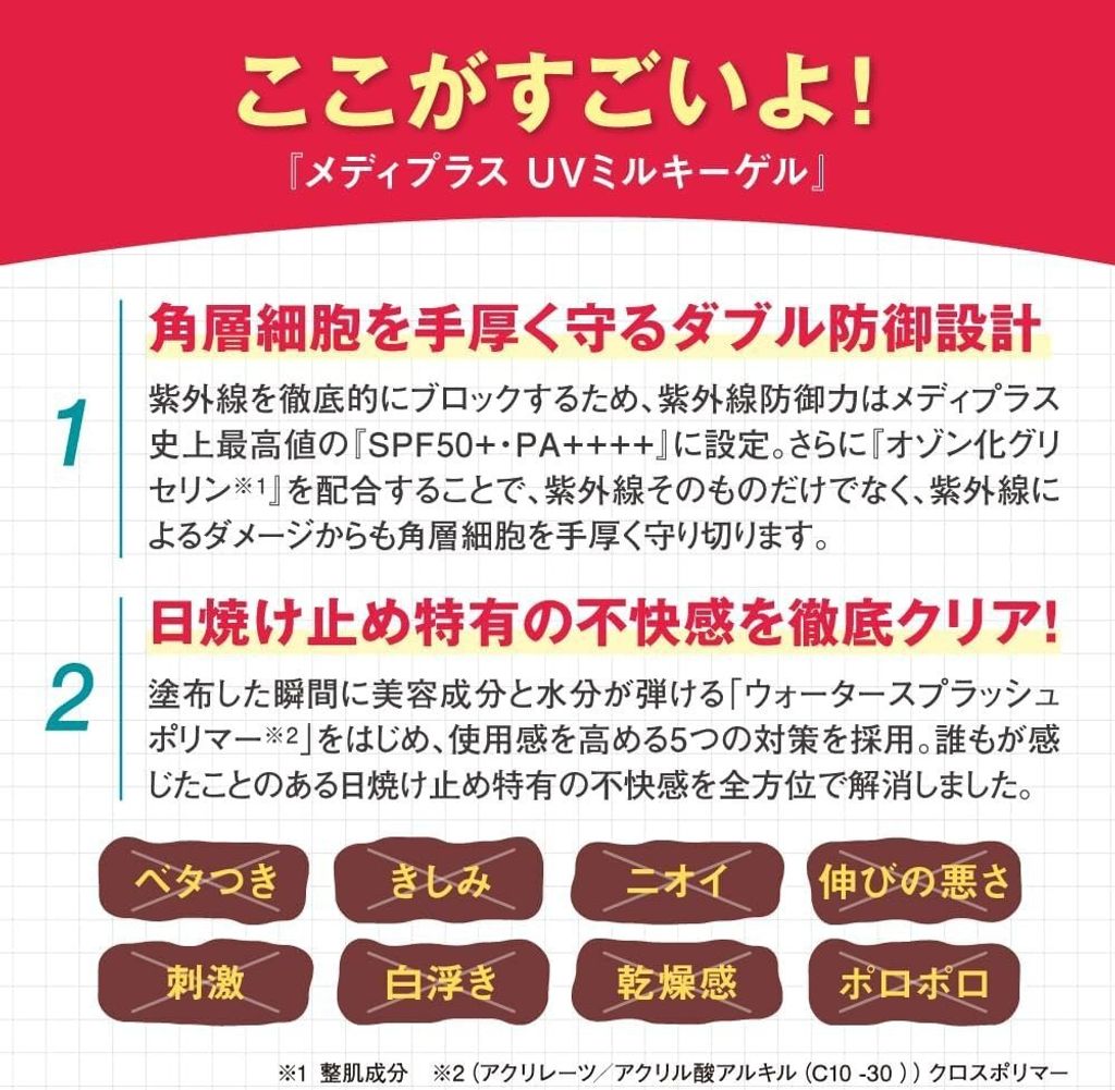 6240084643956853827
