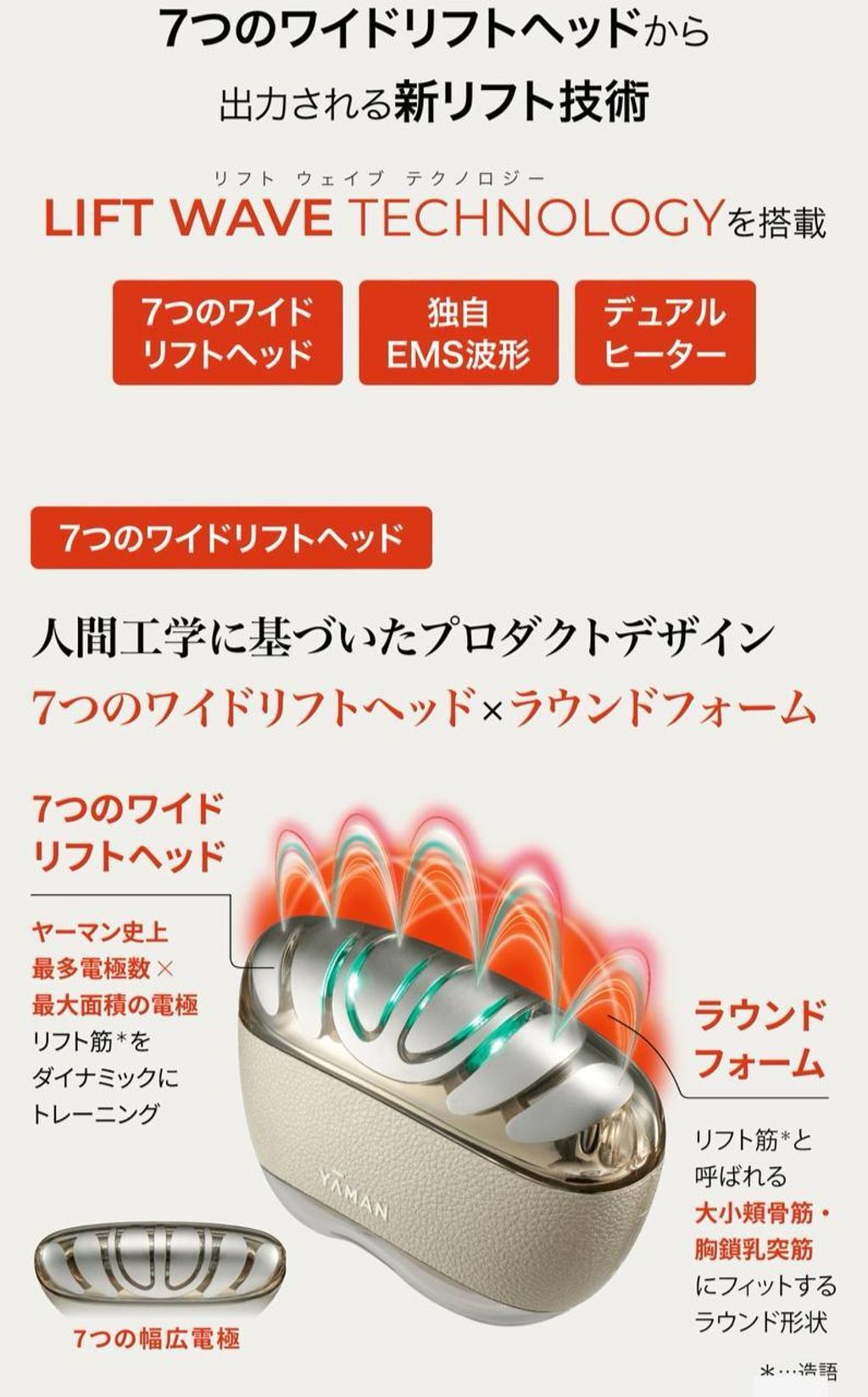 6129934345016819439