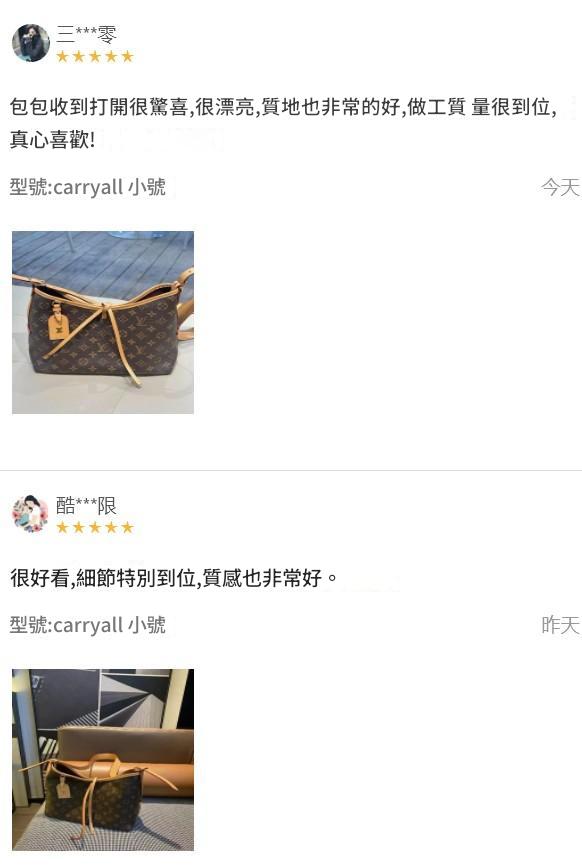 螢幕擷取畫面 2024-12-13 161806