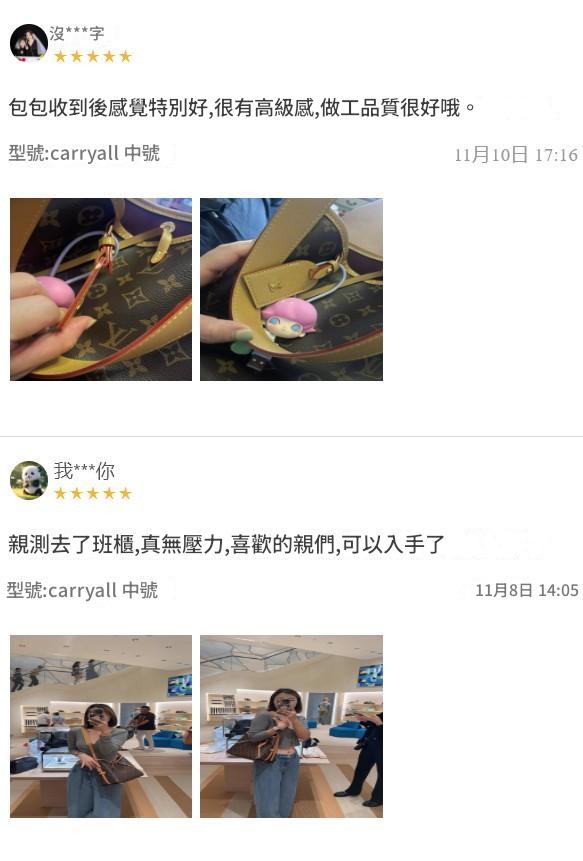 螢幕擷取畫面 2024-12-13 161920