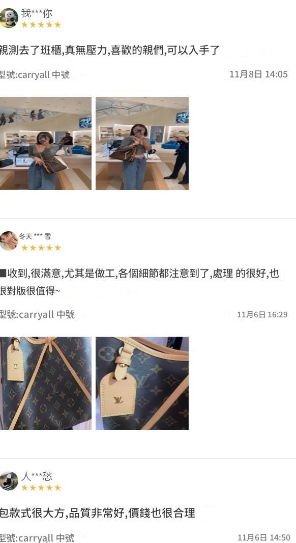 螢幕擷取畫面 2024-12-13 162438