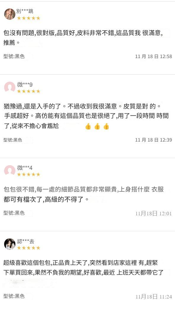 螢幕擷取畫面 2024-12-13 205703