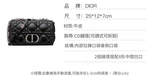 圖片_20241214001835