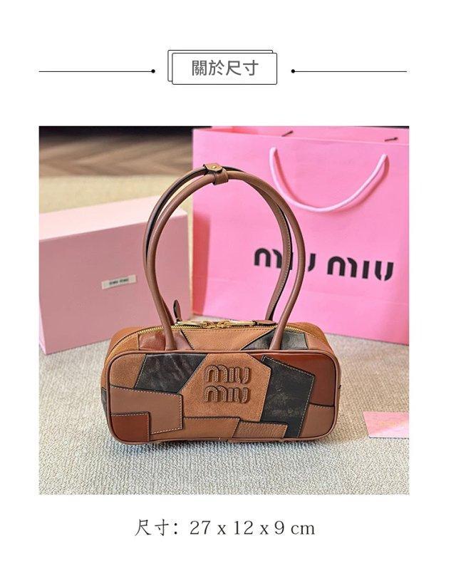 圖片_20241215014145