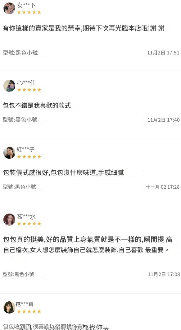 螢幕擷取畫面 2024-12-15 202108