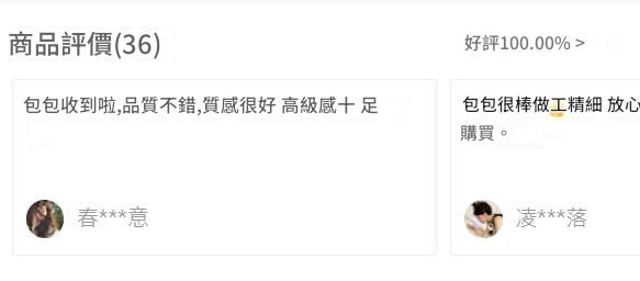 螢幕擷取畫面 2024-12-15 225050