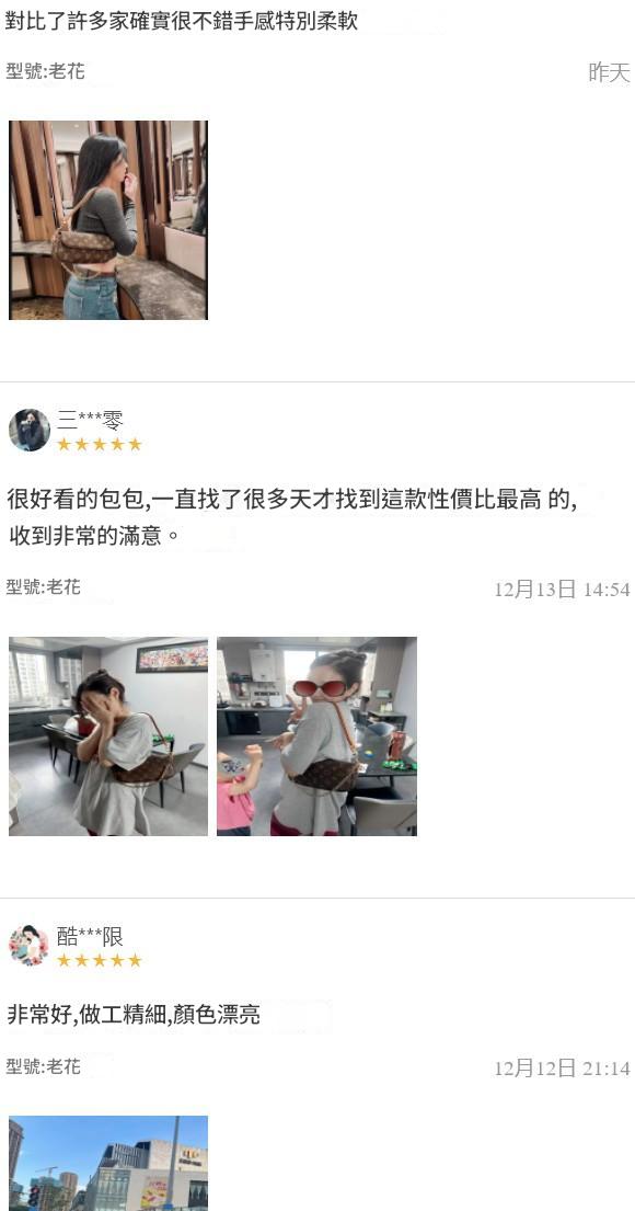 螢幕擷取畫面 2024-12-15 225816