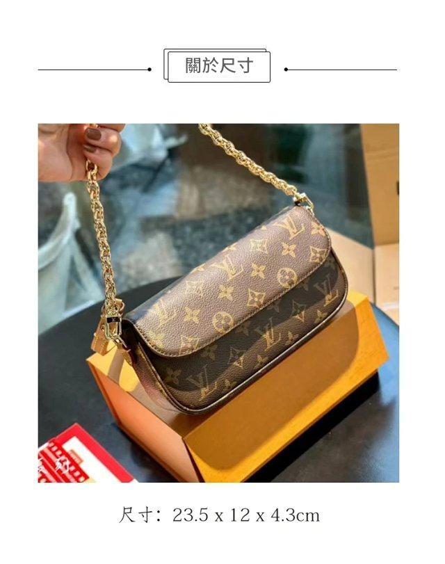 圖片_20241215225644