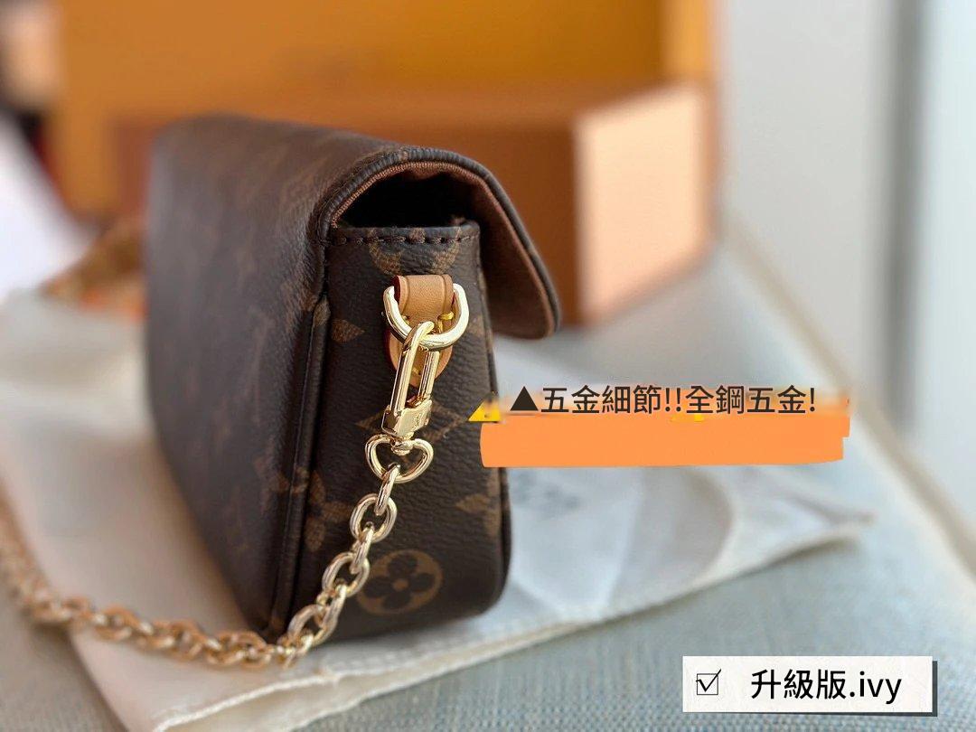 圖片_20241215225605