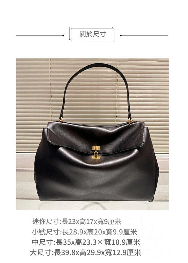 圖片_20241215234917