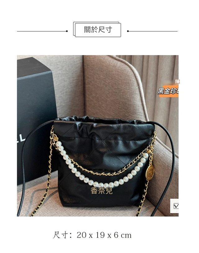 圖片_20241216000649