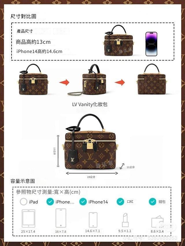 圖片_20241216002227