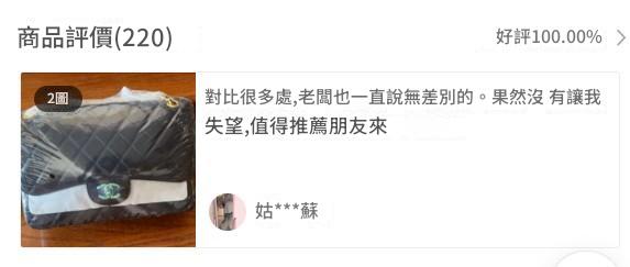 螢幕擷取畫面 2024-12-17 170611