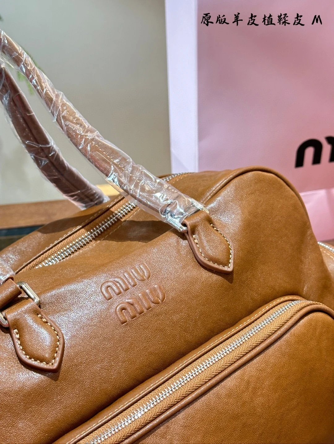 圖片_20241217235638