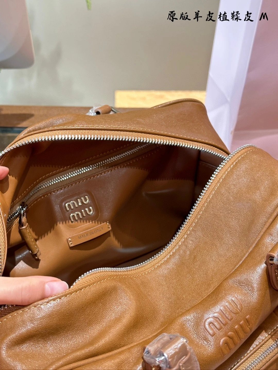 圖片_20241217235640