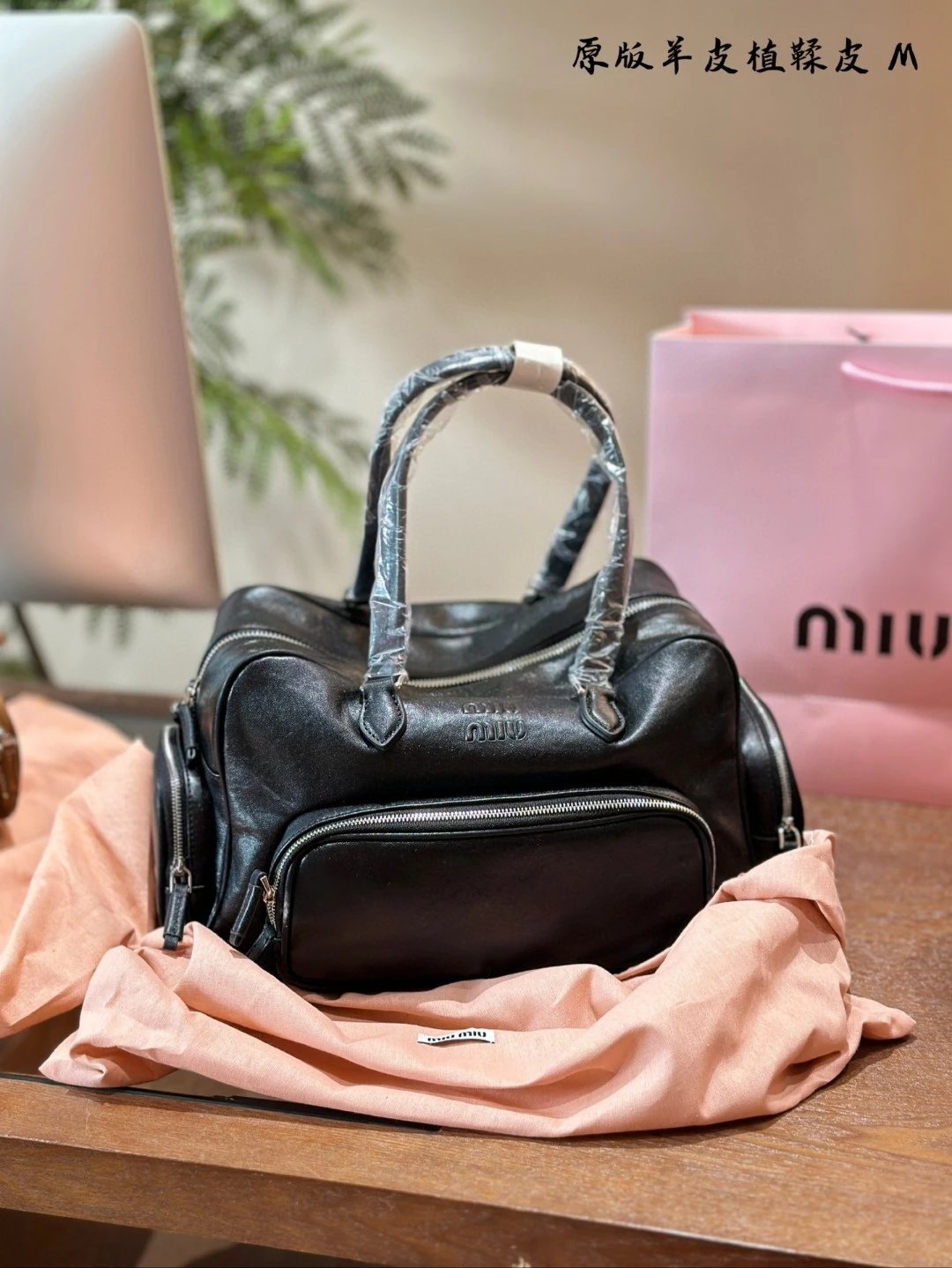 圖片_20241217235644