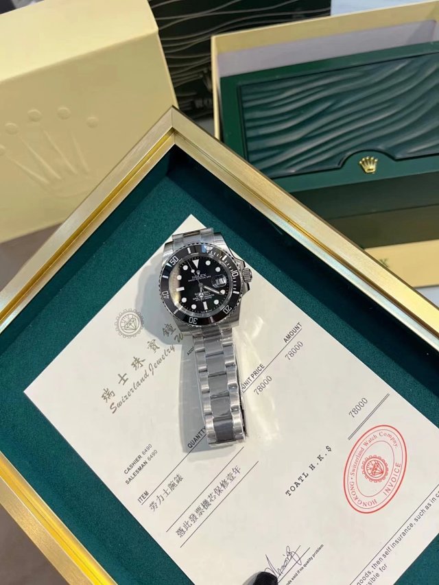 圖片_20241218005505