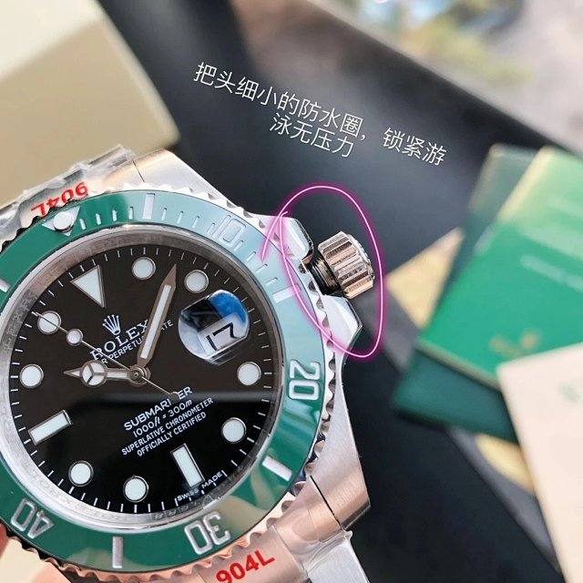 圖片_20241218005542