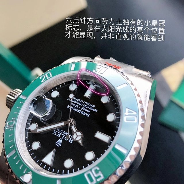 圖片_20241218005541