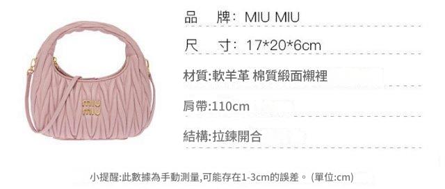 圖片_20241218234731