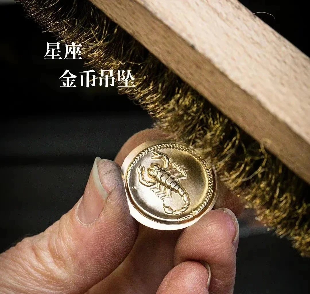 圖片_20241219015908